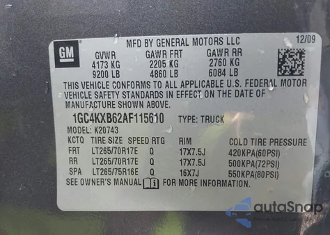 2010 Chevrolet Silverado K2500 Heavy Duty Lt из США, поврежденный, VIN 1GC4KXB62AF115610